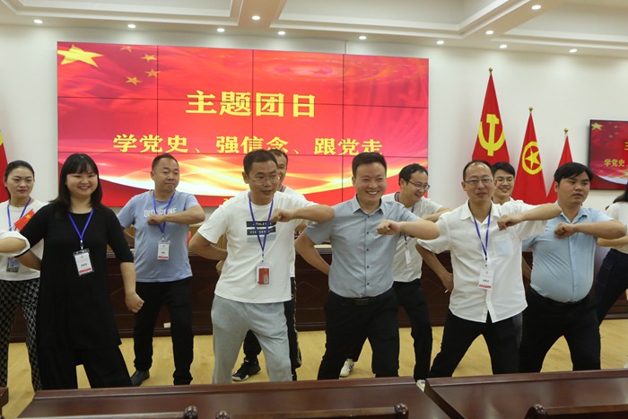 20210516211221842.jpg 0 (8).JPG