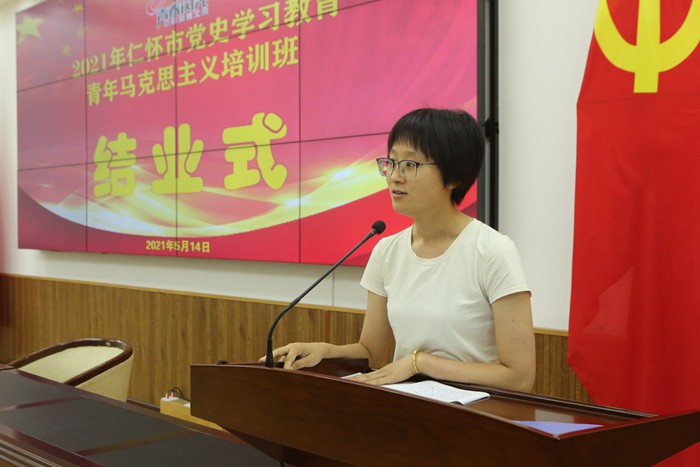 20210516211245304.jpg 0 (9).JPG