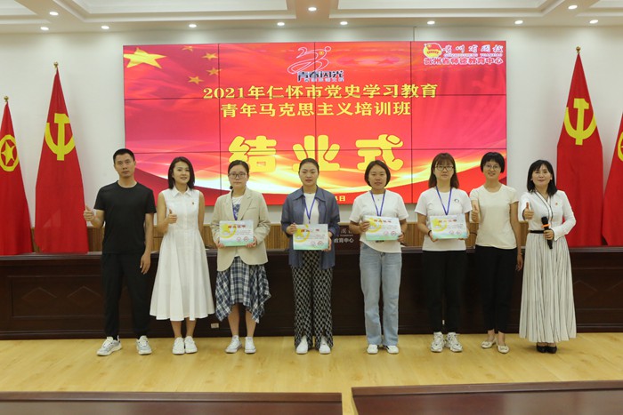 20210516211304926.jpg 0 (10).JPG