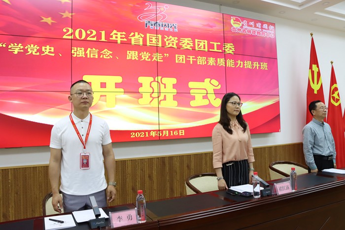 20210518224042068.jpg 2.JPG