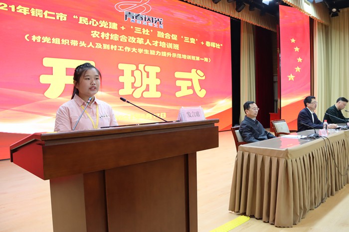 20210518225503146.jpg IMG_0462.JPG