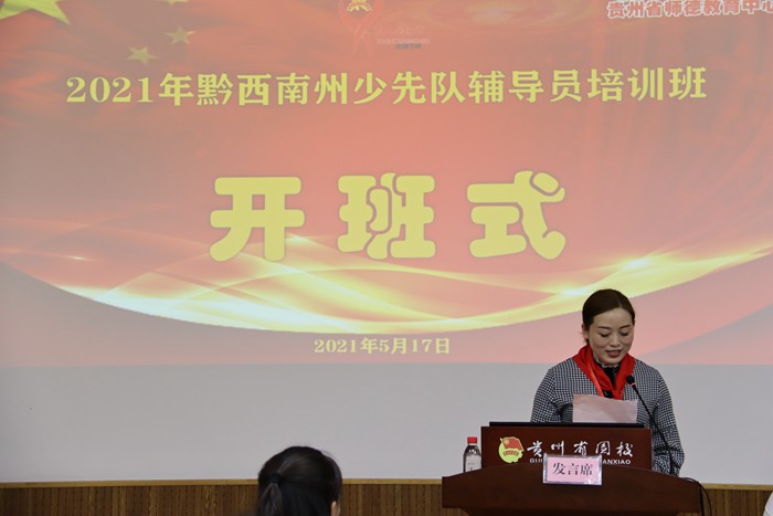 20210518230309187.jpg 4.jpg