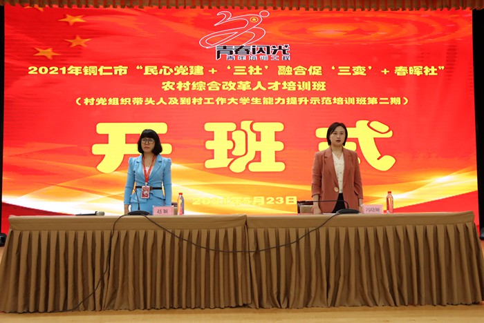 20210525234023910.jpg 1.JPG