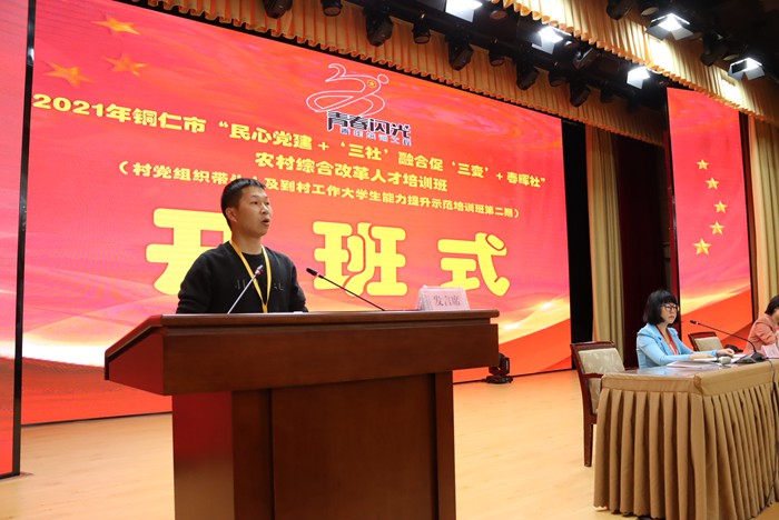 20210525234151852.jpg 4.JPG