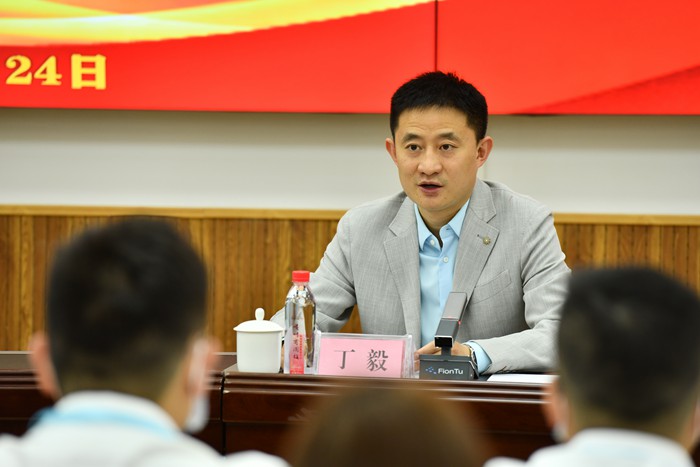 20210525234605691.jpg 电网班丁毅致辞.jpg