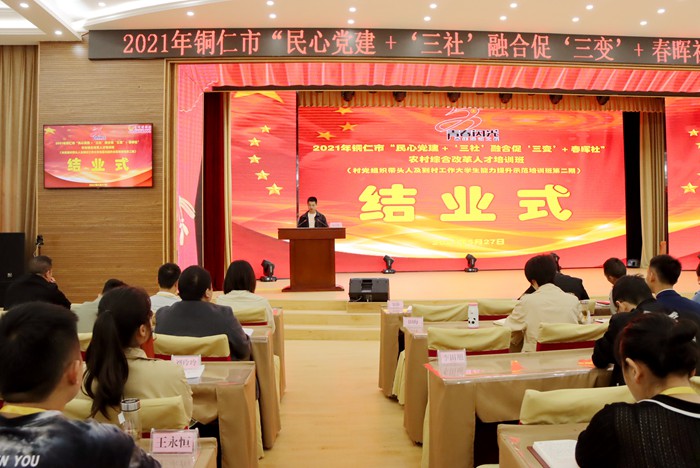 20210530231834954.jpg 2.JPG