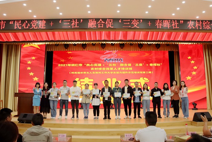 20210530231926568.jpg 5.JPG