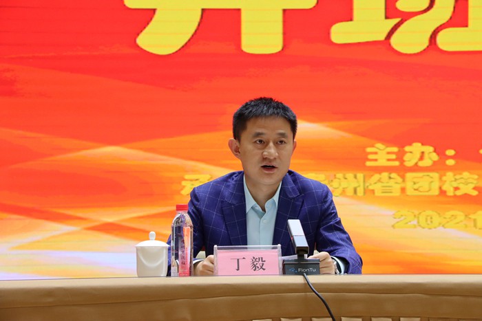 20210530233003406.jpg IMG_2001.JPG