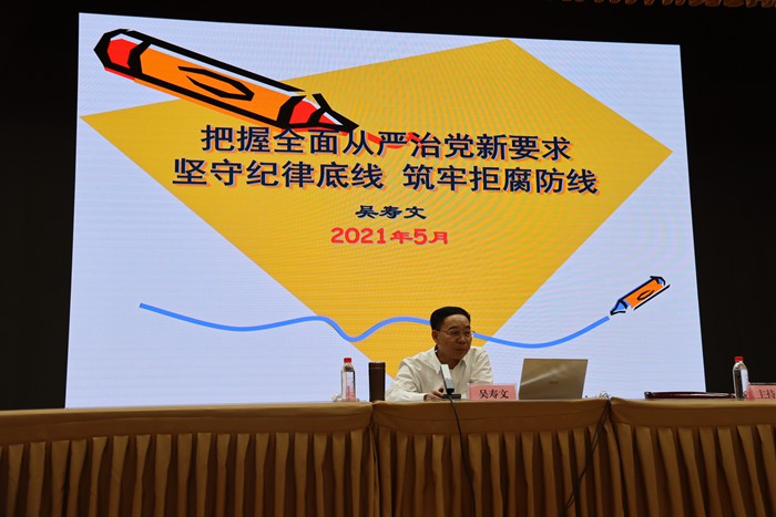 20210530233107706.jpg 纪3.JPG