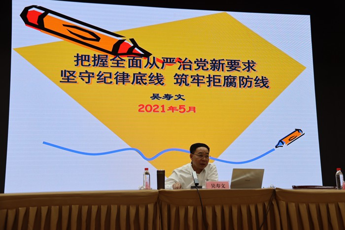 20210601230408627.jpg 图2.JPG