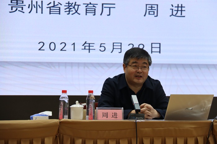 20210601230423514.jpg 图3.JPG