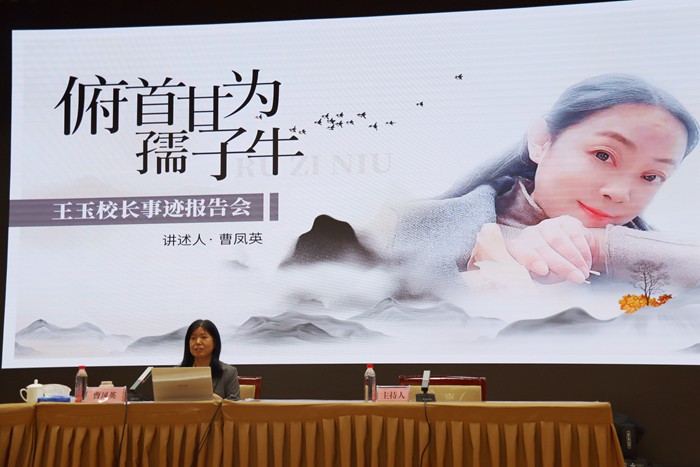 20210601231012983.jpg 图6.jpg