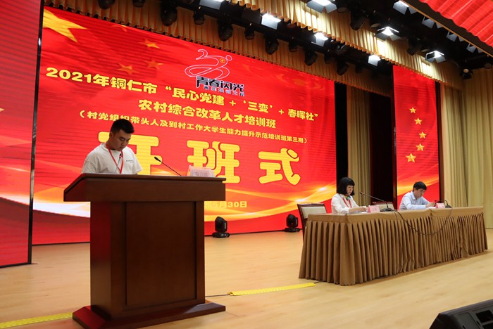 20210603220142106.jpg 5.JPG