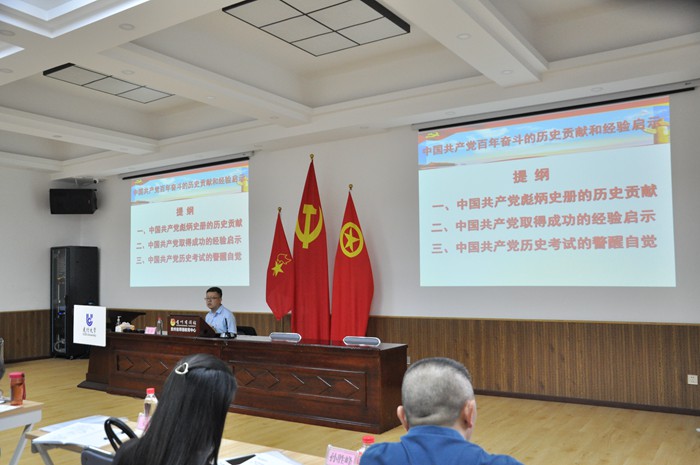 20210604224243312.jpg 3.jpg