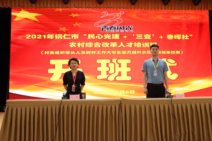 20210610232410963.jpg 1.JPG