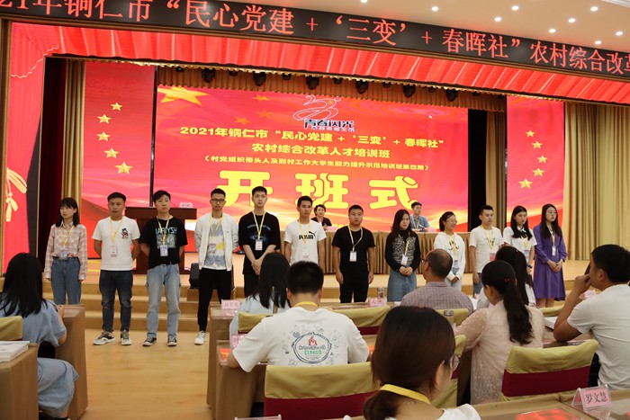 20210610232503645.jpg 3.JPG