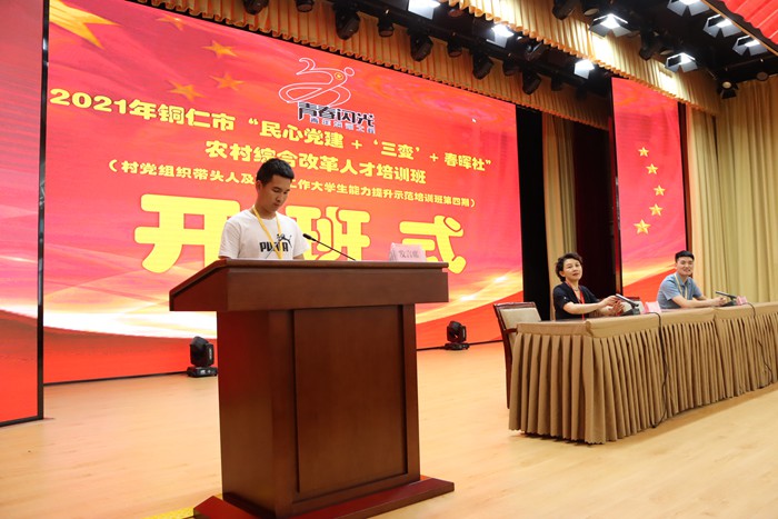 20210610232541576.jpg 4.JPG