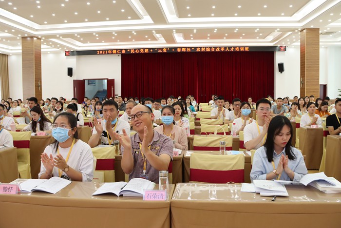 20210610232550490.jpg 5.JPG