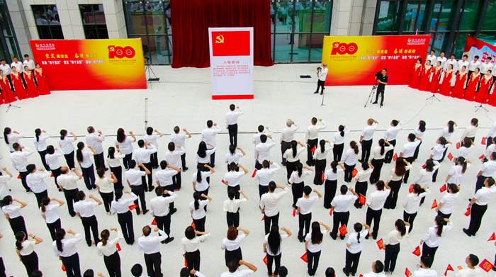 20210705204515095.png 图4.png