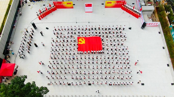 20210705204528539.jpg 图5.jpg