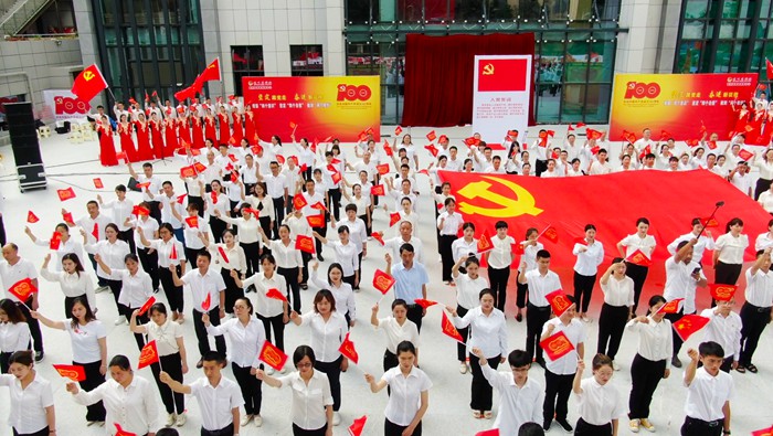 20210705204537207.jpg 图6.jpg