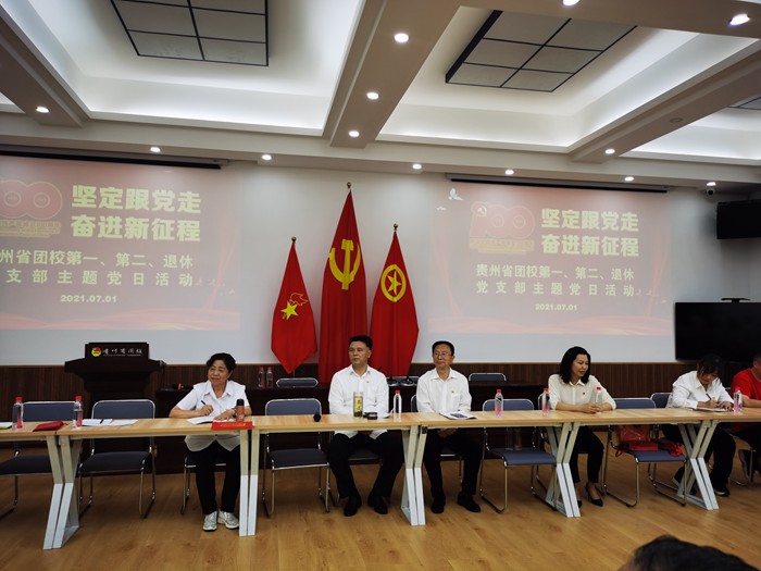 20210705204601348.jpg 图7.jpg