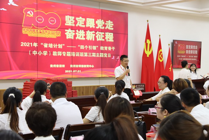 20210705204637542.jpg 图9.JPG