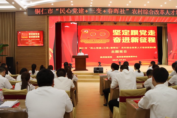 20210705204747064.jpg 图11.JPG