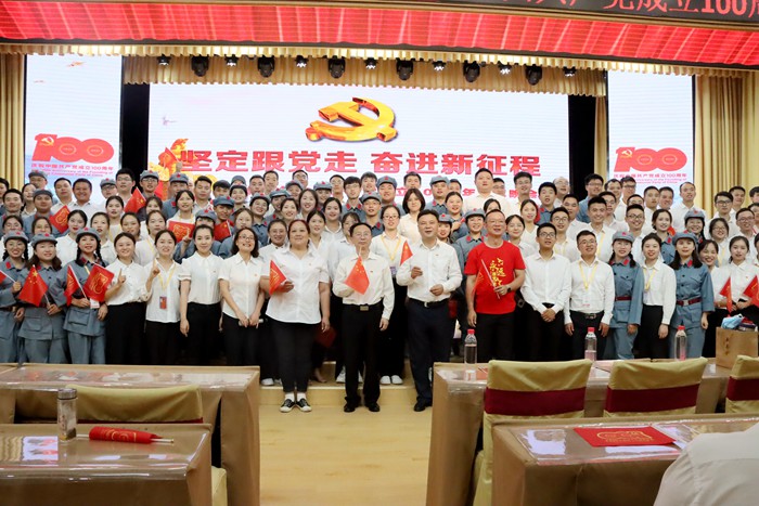 20210705204842596.jpg 图15.jpg