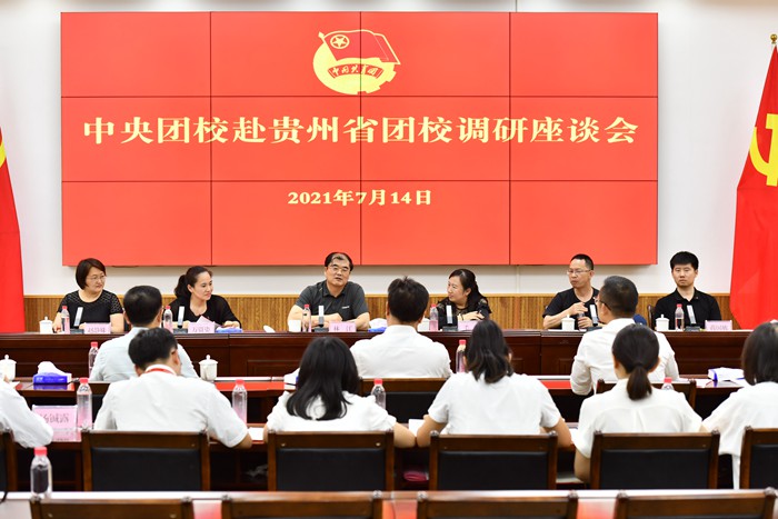 20210718213209127.jpg 3.jpg