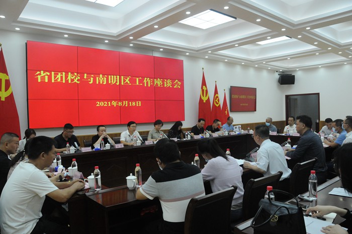 20210819234702642.jpg DSC_1788.JPG