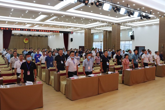 20210907015600792.jpg 3.JPG