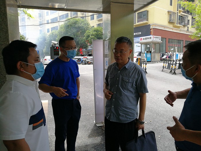 20210908210353695.jpg 微信图片_20210908154812.jpg