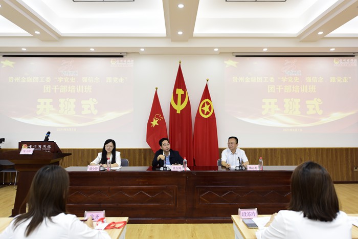 20210908211052013.jpg 微信图片_20210907155713.jpg