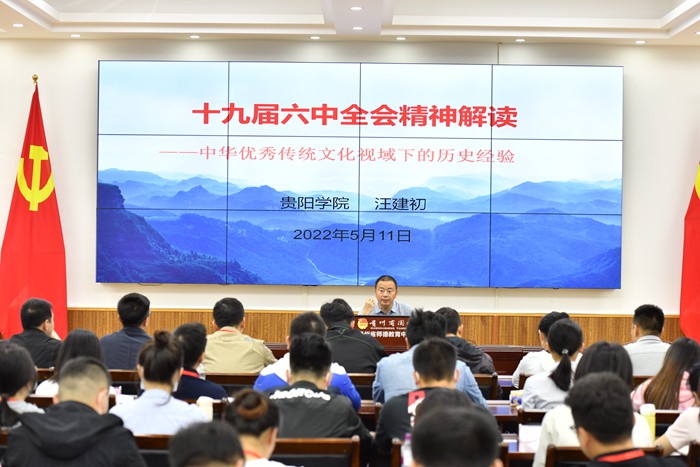 20220530222602536.jpg 5.jpg