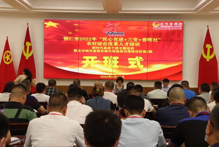 20220627120250620.jpg 2.JPG