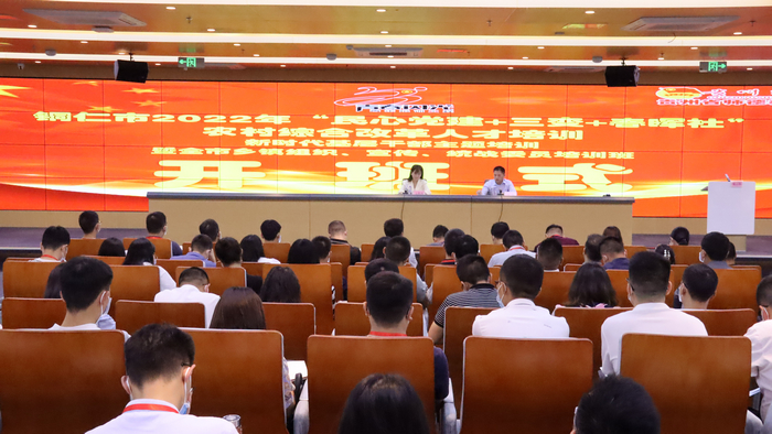 20220627120605083.jpg 3.jpg