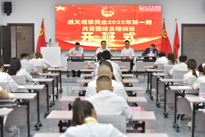 20220627120715570.jpg 4.JPG