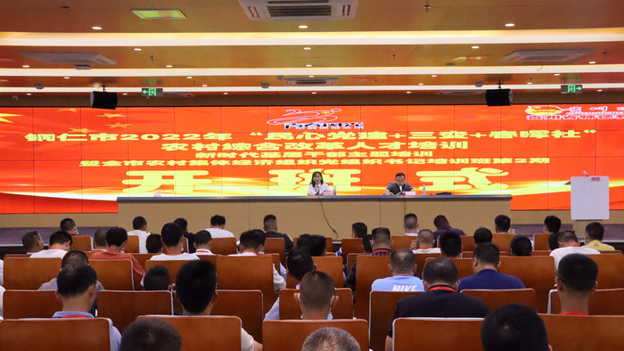 20220704123602904.jpg 3.jpg