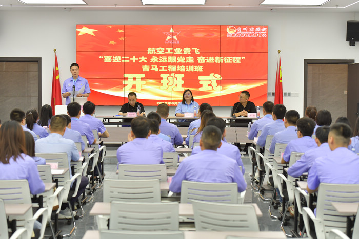 20220704123656042.jpg 5.JPG