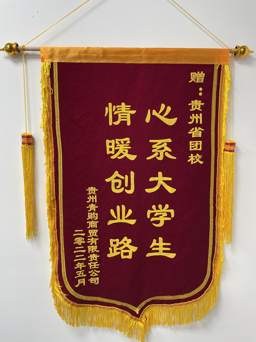 20220704124405854.jpg 1.jpg