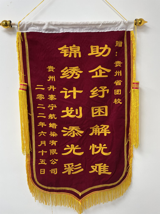 20220704124453159.jpg 2.jpg