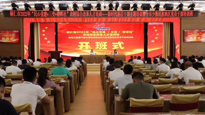 20220719111752743.jpg 2.jpg