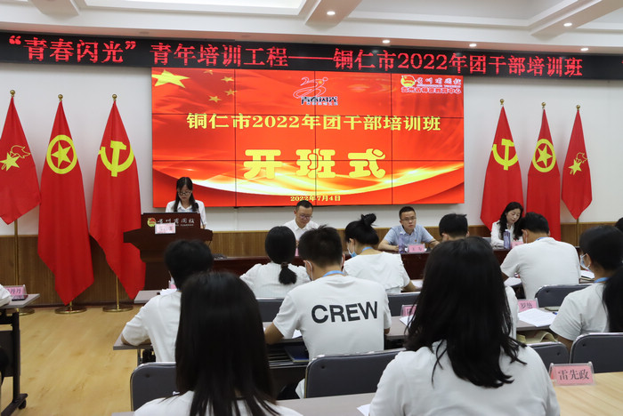 20220719112126039.jpg 5.JPG