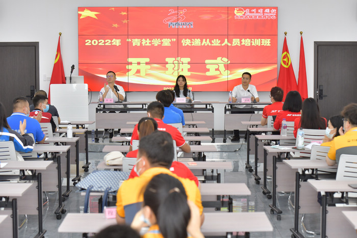 20220719112433214.jpg 7.jpg