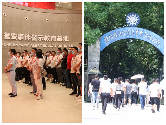 20220719112901594.jpg 10.jpg