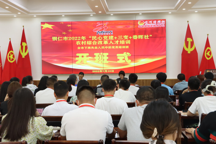 20220719113328975.jpg 微信图片_20220713153143.jpg