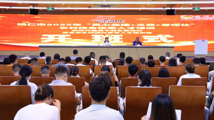 20220719113422390.jpg 微信图片_20220714112028.jpg