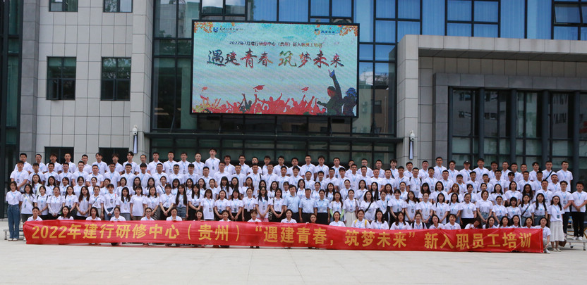 20220719113609508.jpg 微信图片_20220713105758.jpg