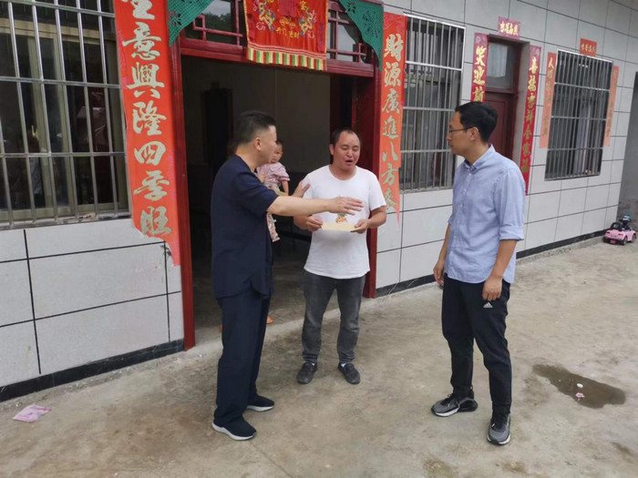 20220720122801301.jpg image005.jpg